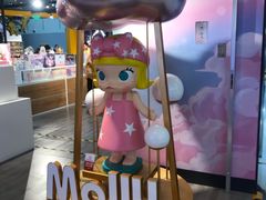 -泡泡玛特POPMART(崇文门国瑞城店)