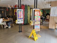 -麦当劳(金山红星美凯龙DT店)