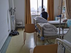 -上海市杨浦区中医医院