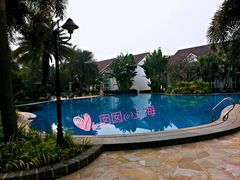 -厦门日月谷温泉渡假村