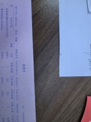 -小忠丽格医美