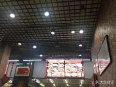 -天津乾毓德饭庄·清真传统炒菜·海鲜烧烤(咸阳路店)