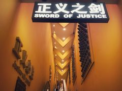 -侵华日军南京大屠杀遇难同胞纪念馆