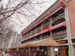 -吉庆街美食广场