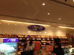 -老佛爷饼店