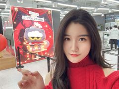 -美罗城