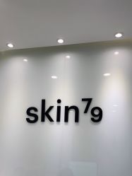 -SKIN79皮肤管理中心