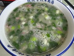 -铁谢李松祖传羊肉汤馆
