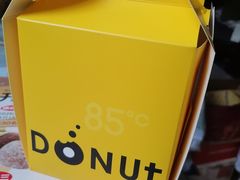 -85度C(生甜甜圈研究工坊·上海松江人民北路店)