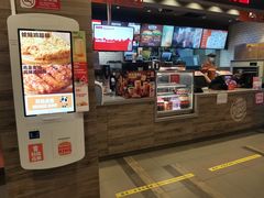 -汉堡王(北京三里屯购物中心)