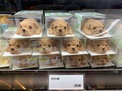 -仟吉·ART FARM主题店(菱角湖万达店)