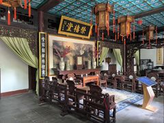-荣国府