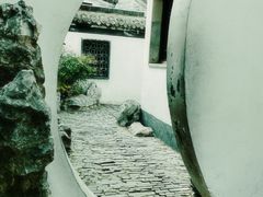 -何园