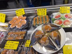 -永信海鲜(群星城店)
