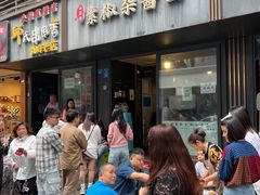 -素椒杂酱面(油篓街店)