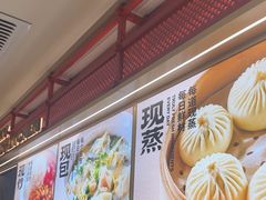 -阳阳中国饭(龙湖大兴天街)
