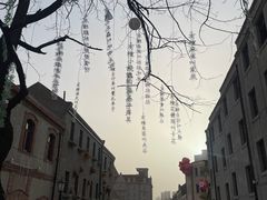 -上街里市集(悦喜客来广场店)