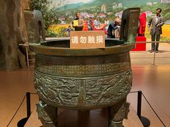 -中国农业博物馆