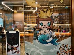 -星巴克臻选(北京颐堤港中心第二店)
