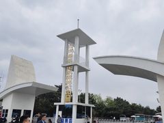 -日照海滨国家森林公园