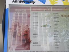 -茶百道(四季青店)
