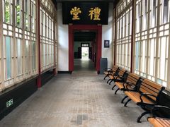 -南京中国近代史遗址博物馆(南京总统府)