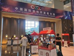 -上海外滩茂悦大酒店