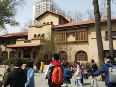 -静园(和平区)