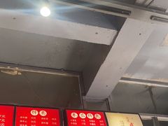 -达道武仔牛肉店(广达路店)