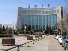 -长安大学(北校区)