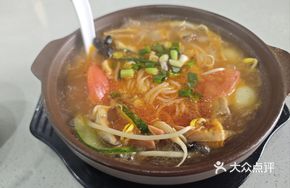 Tomato and Three Delicacies Clay Pot