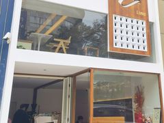 门面-Line来恩咖啡(石厦花园店)