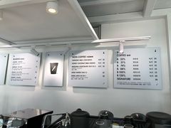 -BLATAGE COFFEE