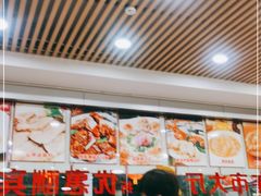 大堂-四海之家(蛇口店)