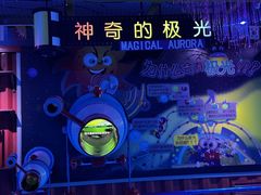 -海合安青岛极地海洋公园