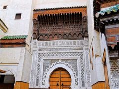 -穆莱拉赫制革厂