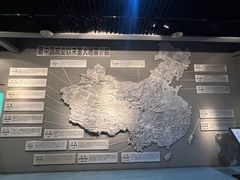 -四川汶川特大地震漩口中学遗址