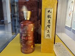 -中国酒文化城