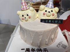 -芒果七蛋糕工坊
