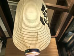 -沼津港精致料理·寿喜烧·烧鸟(漕河泾印象城店)