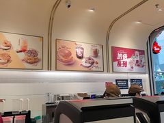 -Tims天好咖啡·贝果(成都东站捷枫店)