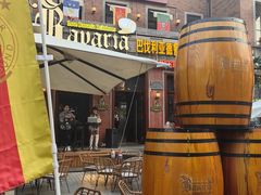 -巴伐利亚啤酒坊(意式风情街店)