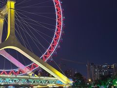 -天津之眼摩天轮