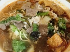 -老太皮肚面
