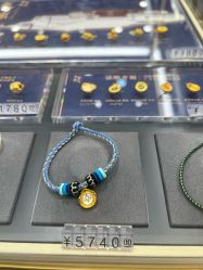 -结绳记(朝阳大悦城店)