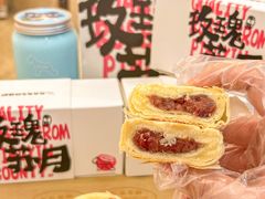 -石头先生的烤炉(济南高新万达店)