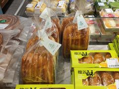 -大苹果面包生日蛋糕(明珠店)