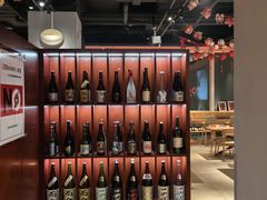 -人间酒暖·Go blanc·烧鸟·深夜食堂(陆家嘴店)