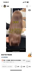 -东方麒麟·潘多拉SALON