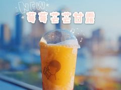-喜茶(上海正大广场店)